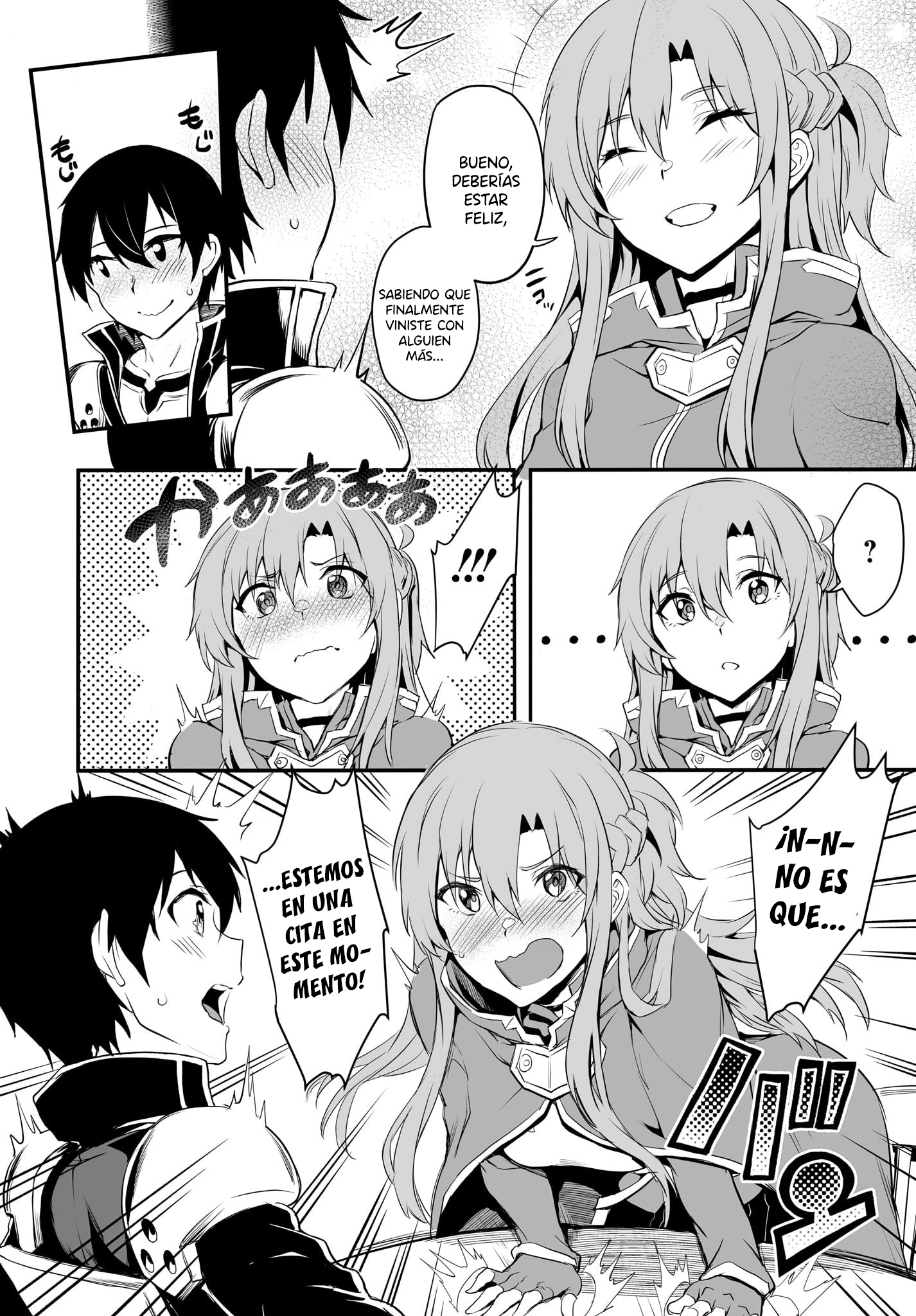 Sword Art Online: Progressive—Kuraki Yuuyami no Scherzo Vol. 1 Ch. 1 第14页