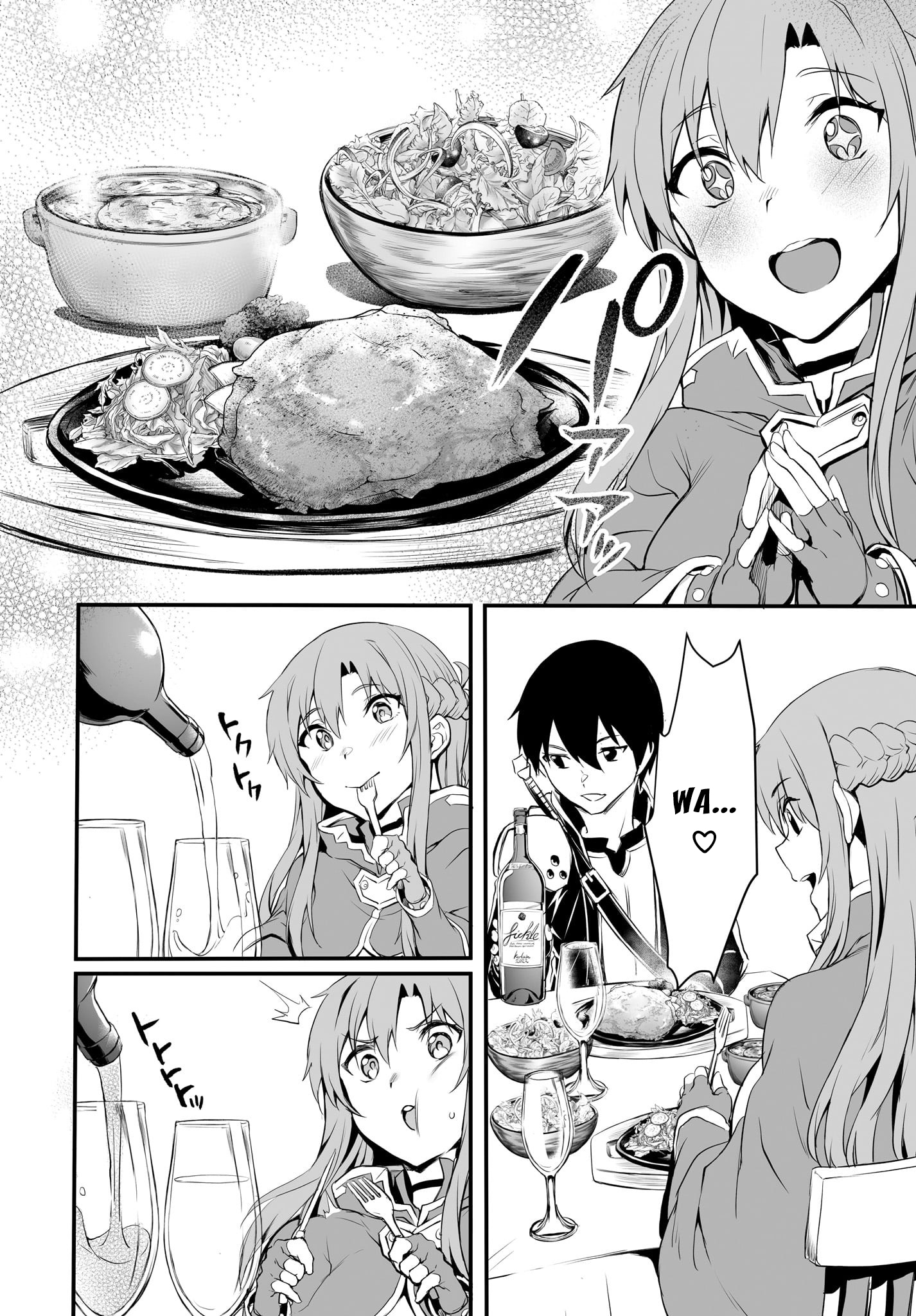 Sword Art Online: Progressive—Kuraki Yuuyami no Scherzo Vol. 1 Ch. 1 第16页