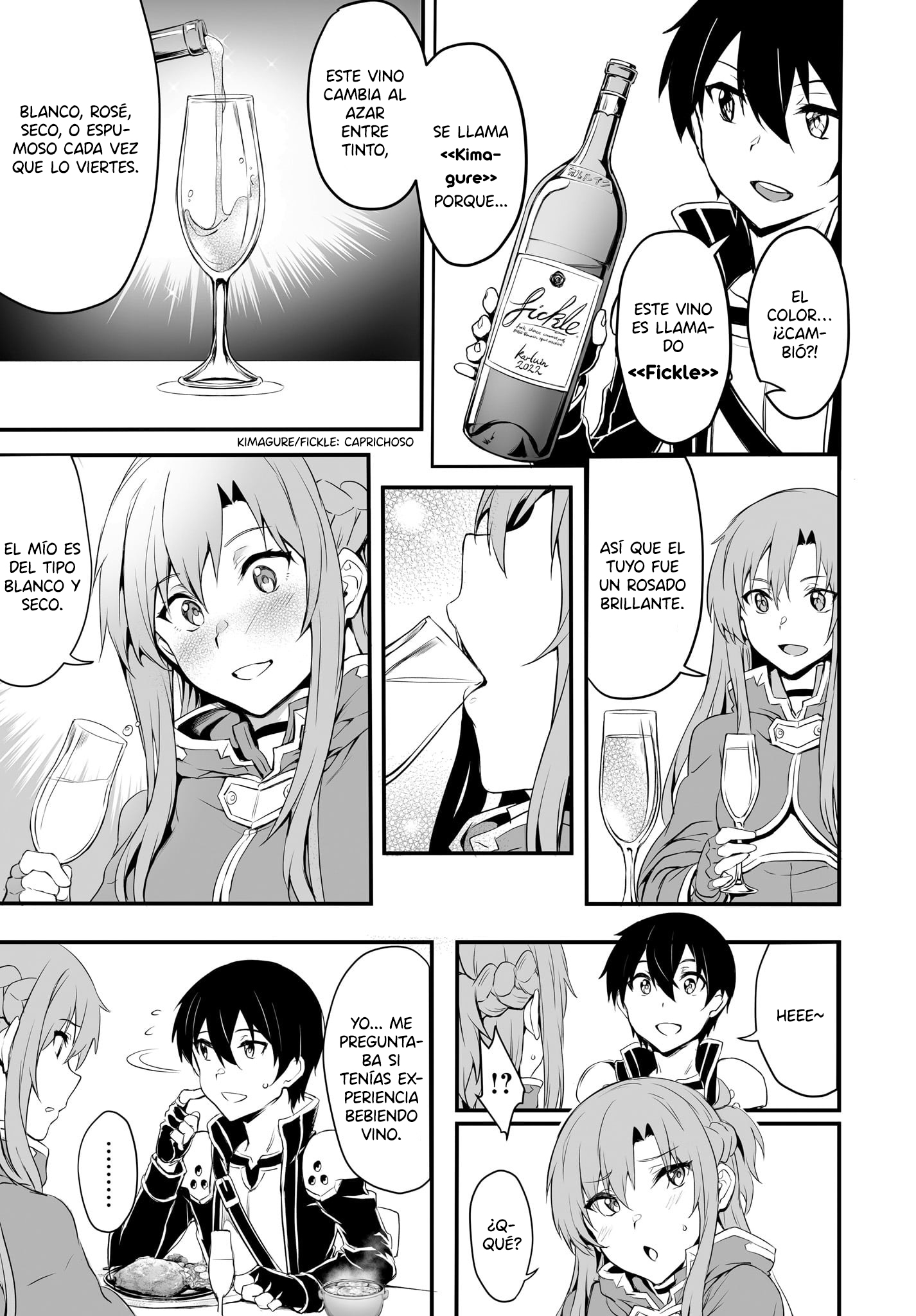 Sword Art Online: Progressive—Kuraki Yuuyami no Scherzo Vol. 1 Ch. 1 第17页