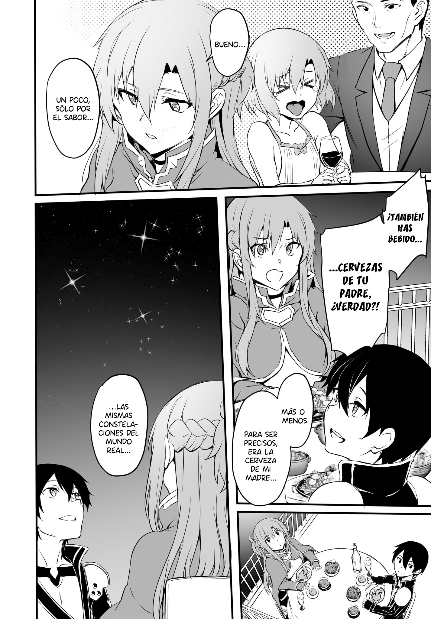 Sword Art Online: Progressive—Kuraki Yuuyami no Scherzo Vol. 1 Ch. 1 第18页