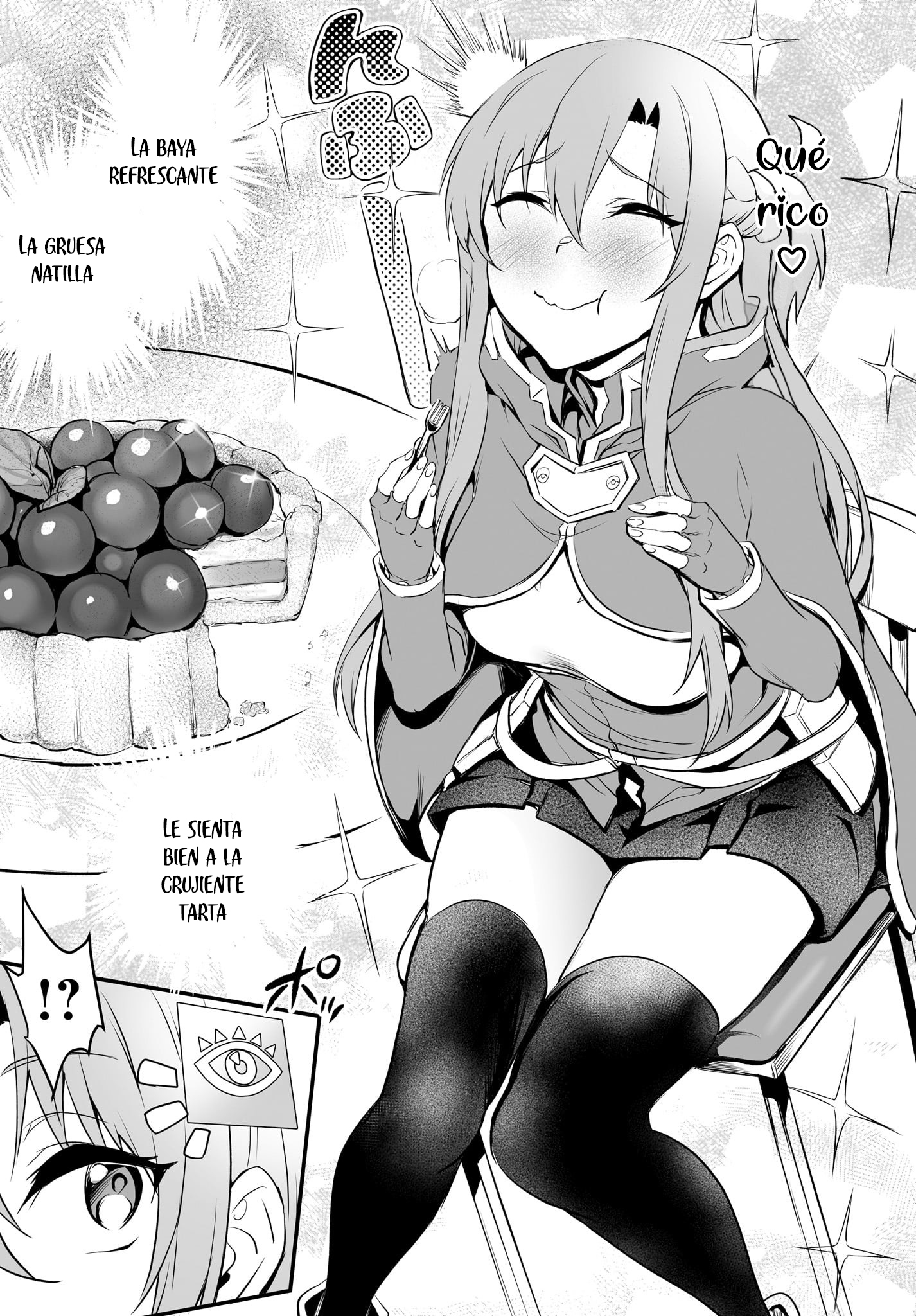 Sword Art Online: Progressive—Kuraki Yuuyami no Scherzo Vol. 1 Ch. 1 第21页