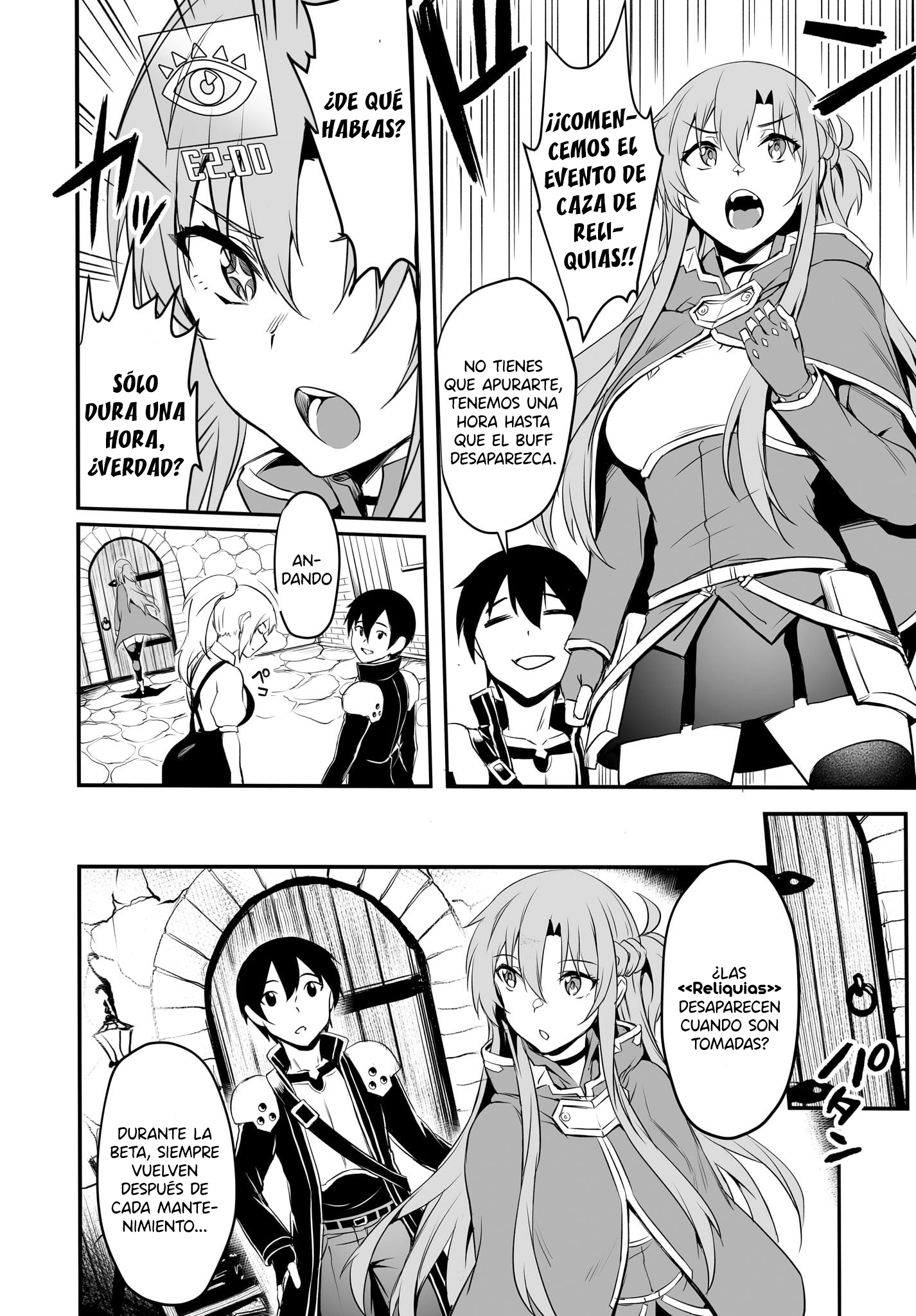 Sword Art Online: Progressive—Kuraki Yuuyami no Scherzo Vol. 1 Ch. 1 第26页