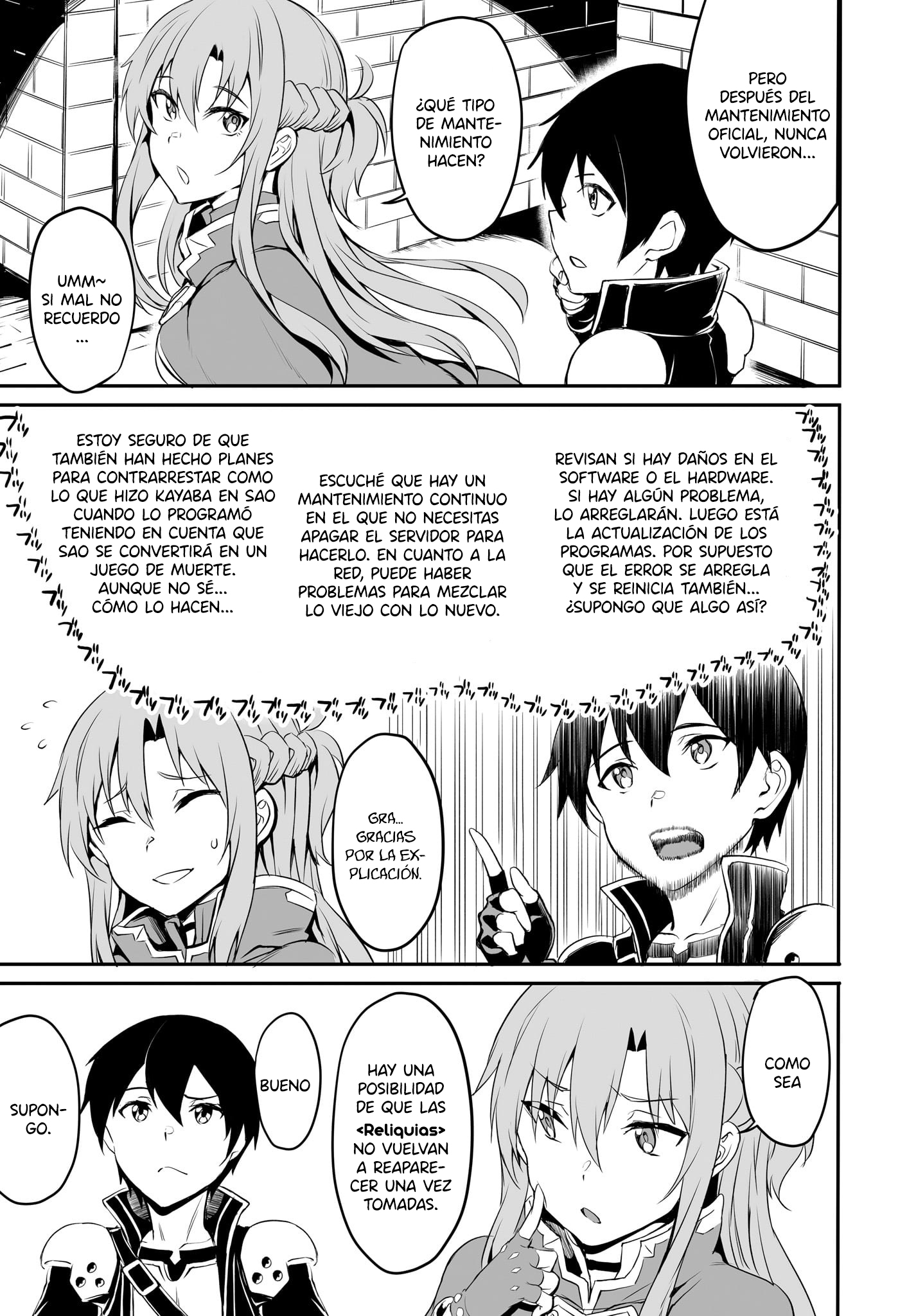 Sword Art Online: Progressive—Kuraki Yuuyami no Scherzo Vol. 1 Ch. 1 第27页