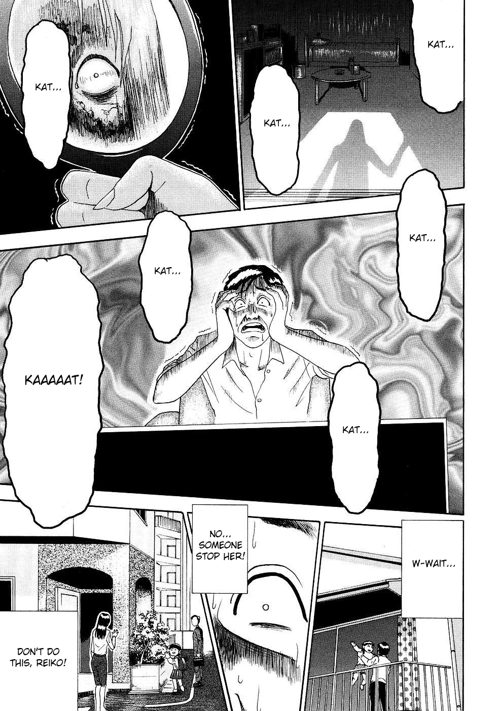 Soumatoh Kabushikigaisha Katsumi Sugiura, 43 Years Old 第16页