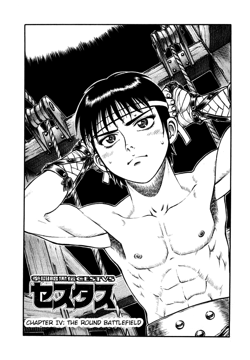 Cestvs: The Legend of Boxing in the Dark Ages The Round Battlefield 第1页
