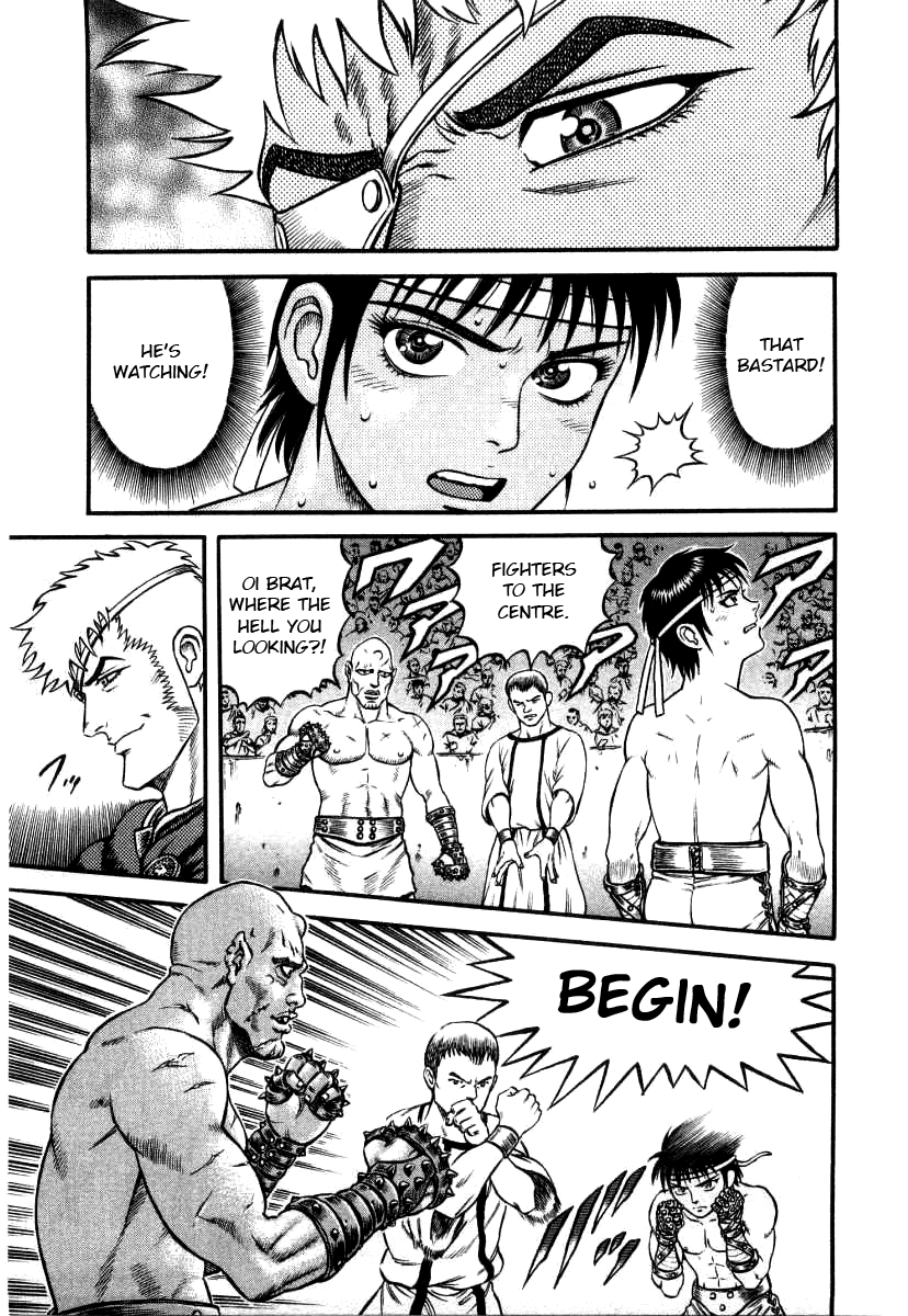 Cestvs: The Legend of Boxing in the Dark Ages The Round Battlefield 第11页