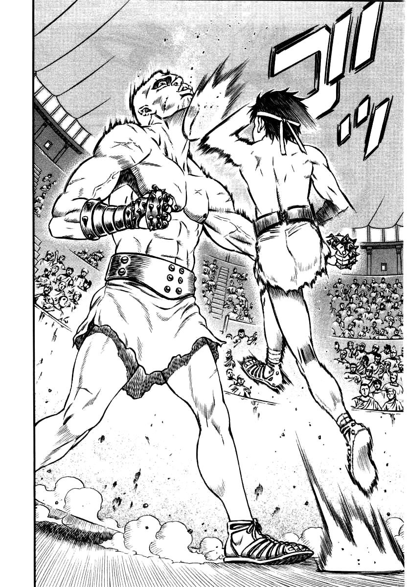 Cestvs: The Legend of Boxing in the Dark Ages The Round Battlefield 第12页