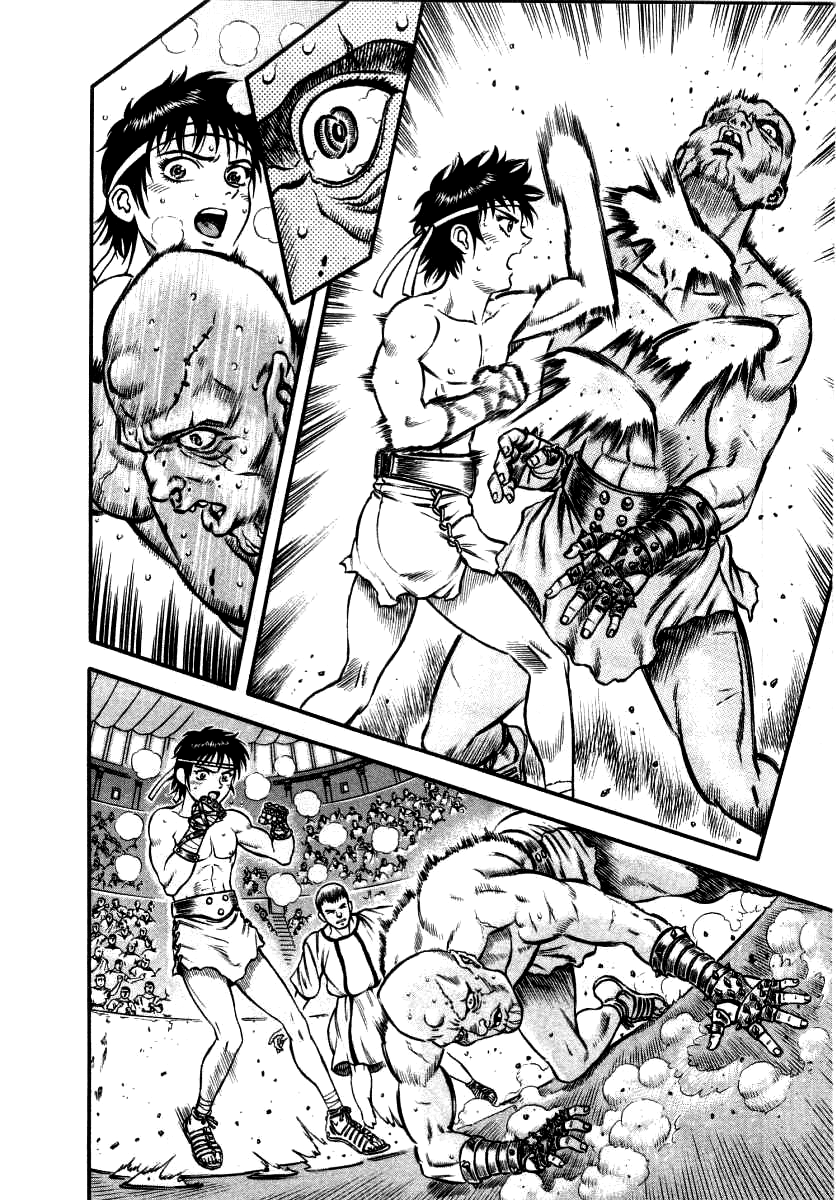 Cestvs: The Legend of Boxing in the Dark Ages The Round Battlefield 第15页