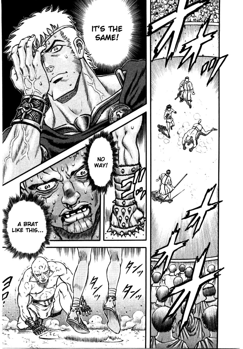 Cestvs: The Legend of Boxing in the Dark Ages The Round Battlefield 第16页