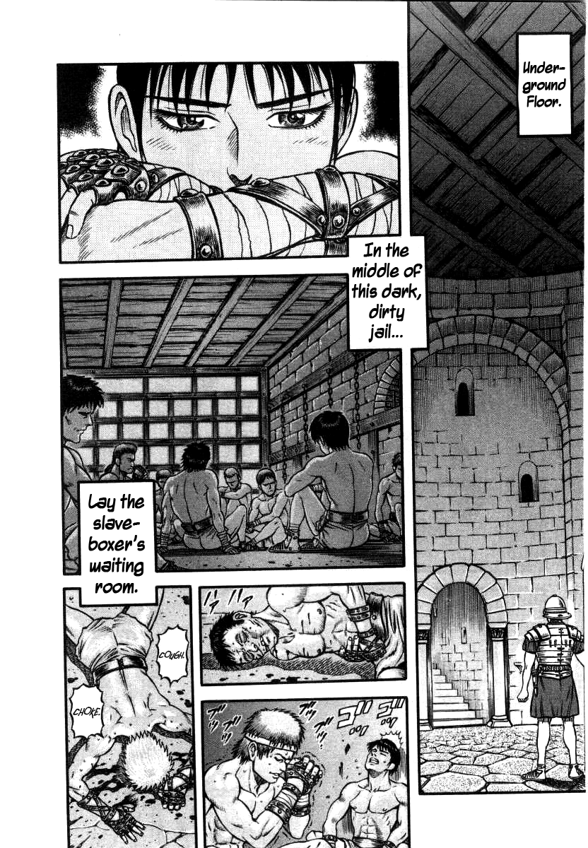 Cestvs: The Legend of Boxing in the Dark Ages The Round Battlefield 第5页