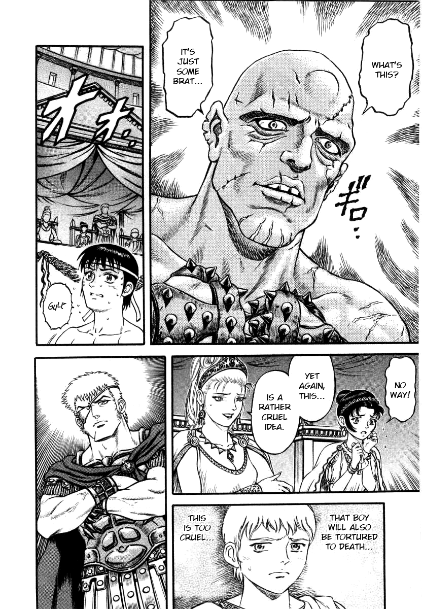 Cestvs: The Legend of Boxing in the Dark Ages The Round Battlefield 第10页
