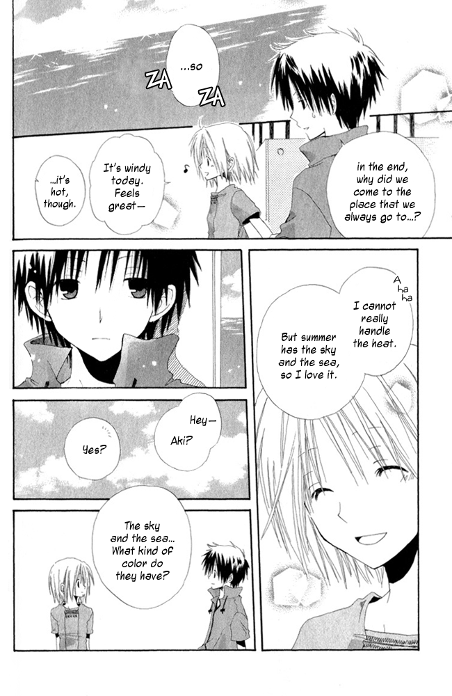 Akagami no Shirayukihime Four-season Colour of August 第19页
