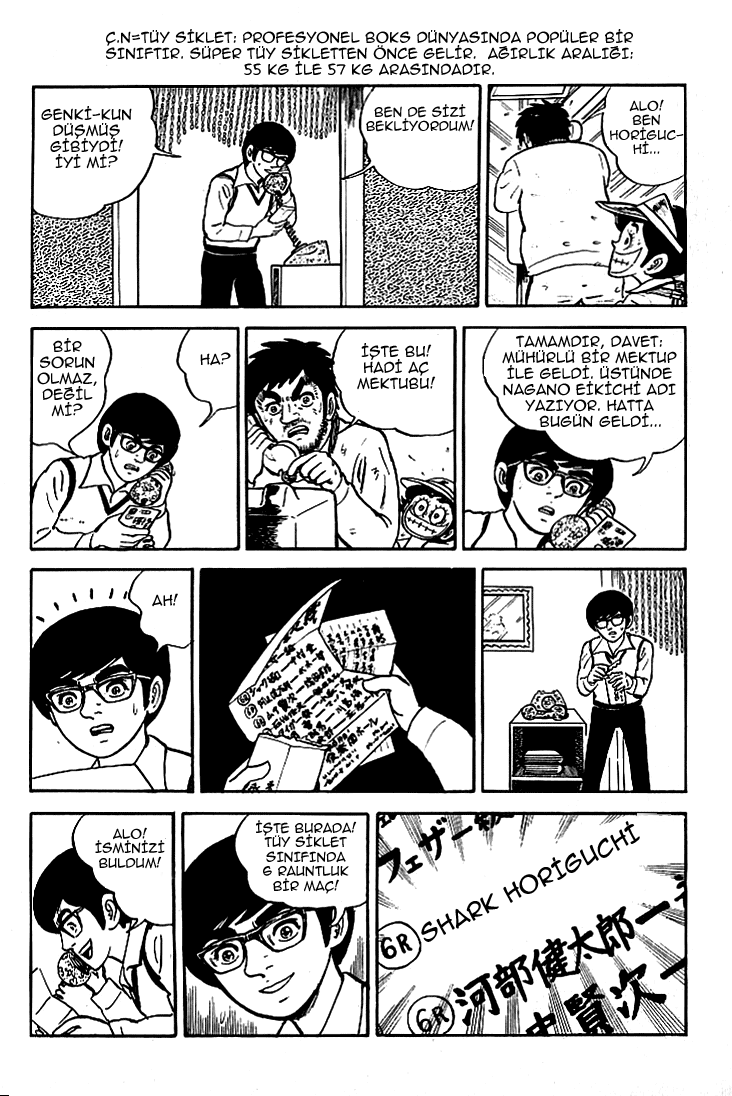 Do Your Best, Genki! Maç Davetinin Gelmesi 第17页