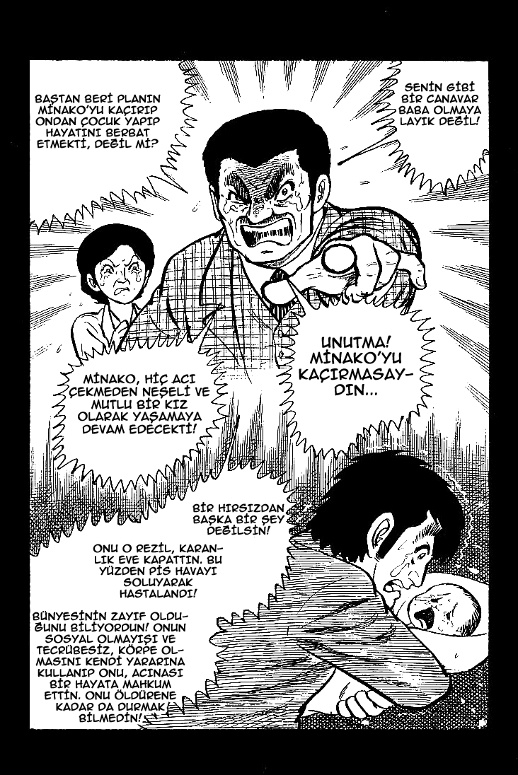 Do Your Best, Genki! Maç Davetinin Gelmesi 第30页