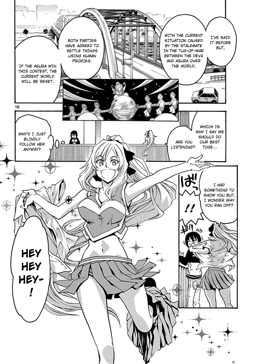 Popcorn Avatar Fly out, youth!? 第10页
