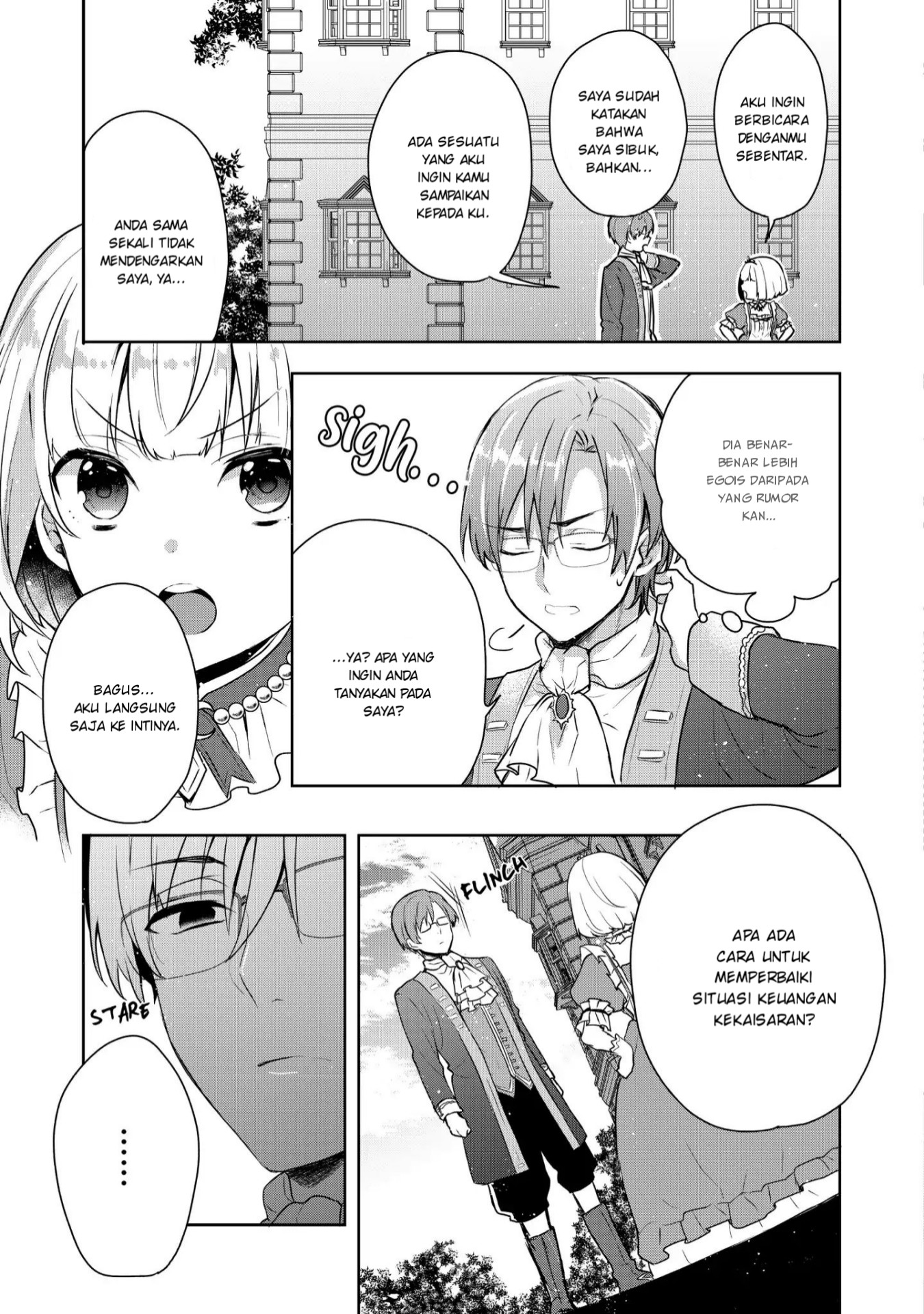 Tearmoon Teikoku Monogatari ~Dantoudai kara Hajimaru, Hime no Tensei Gyakuten Story~ Vol. 1 Ch. 2 第19页