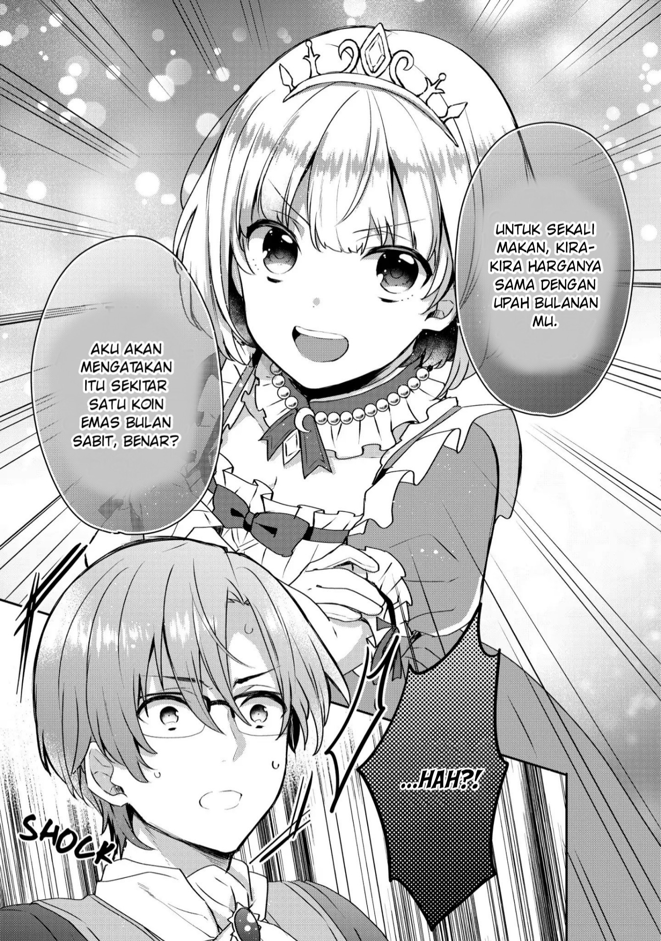 Tearmoon Teikoku Monogatari ~Dantoudai kara Hajimaru, Hime no Tensei Gyakuten Story~ Vol. 1 Ch. 2 第21页