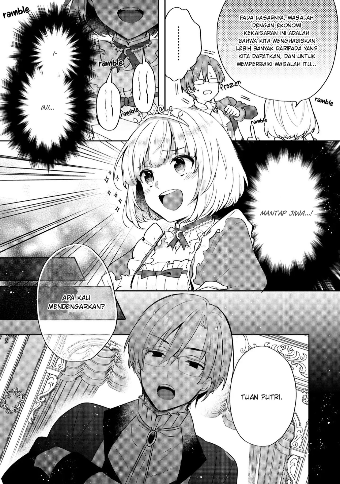 Tearmoon Teikoku Monogatari ~Dantoudai kara Hajimaru, Hime no Tensei Gyakuten Story~ Vol. 1 Ch. 2 第22页