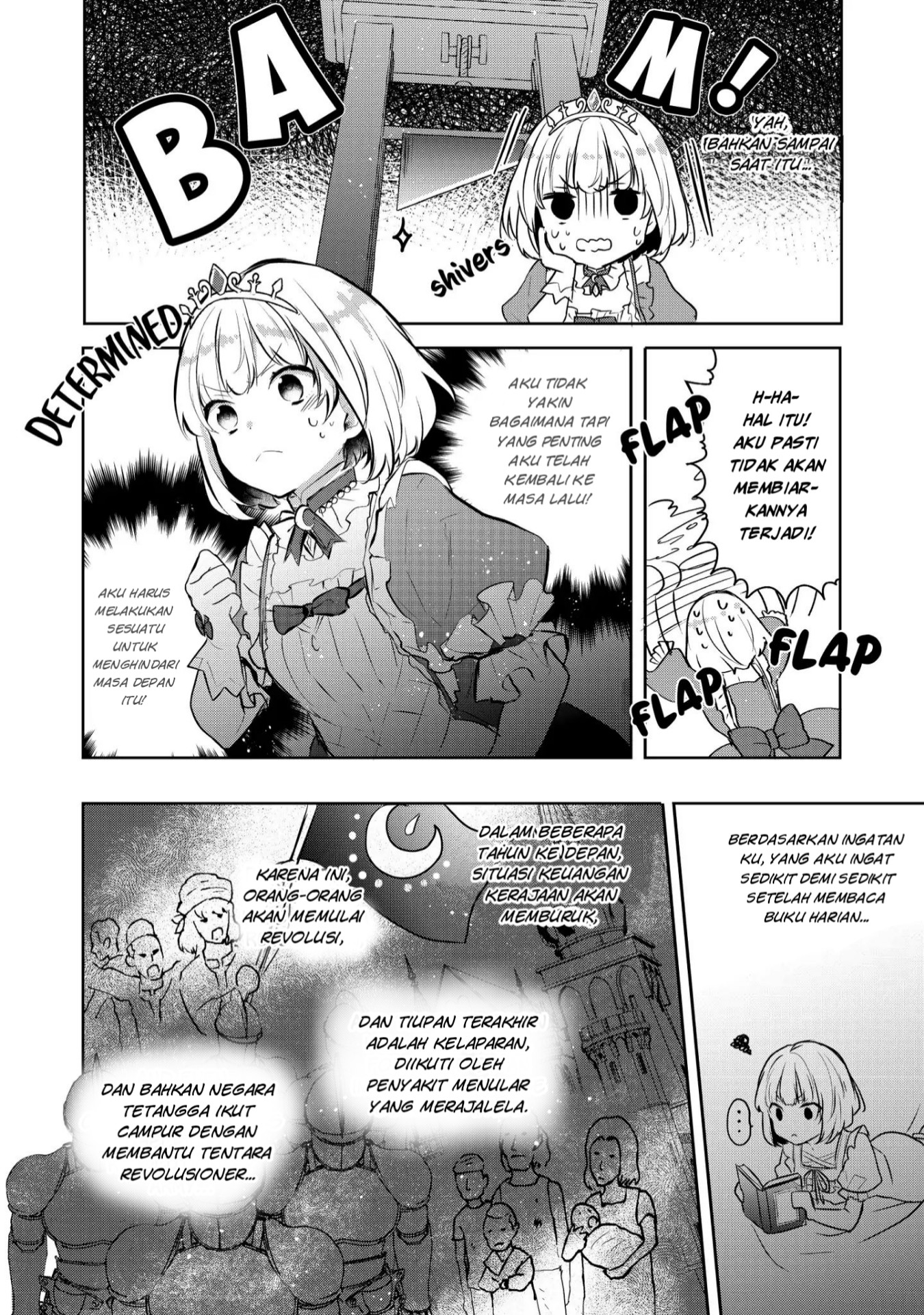 Tearmoon Teikoku Monogatari ~Dantoudai kara Hajimaru, Hime no Tensei Gyakuten Story~ Vol. 1 Ch. 2 第4页