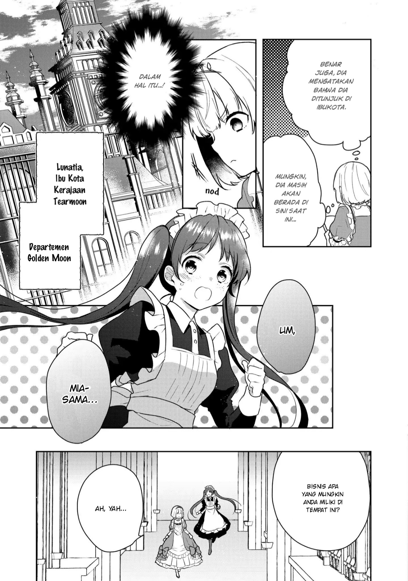 Tearmoon Teikoku Monogatari ~Dantoudai kara Hajimaru, Hime no Tensei Gyakuten Story~ Vol. 1 Ch. 2 第7页