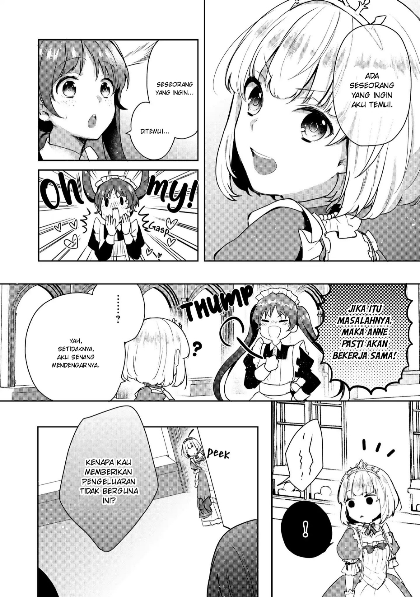 Tearmoon Teikoku Monogatari ~Dantoudai kara Hajimaru, Hime no Tensei Gyakuten Story~ Vol. 1 Ch. 2 第8页