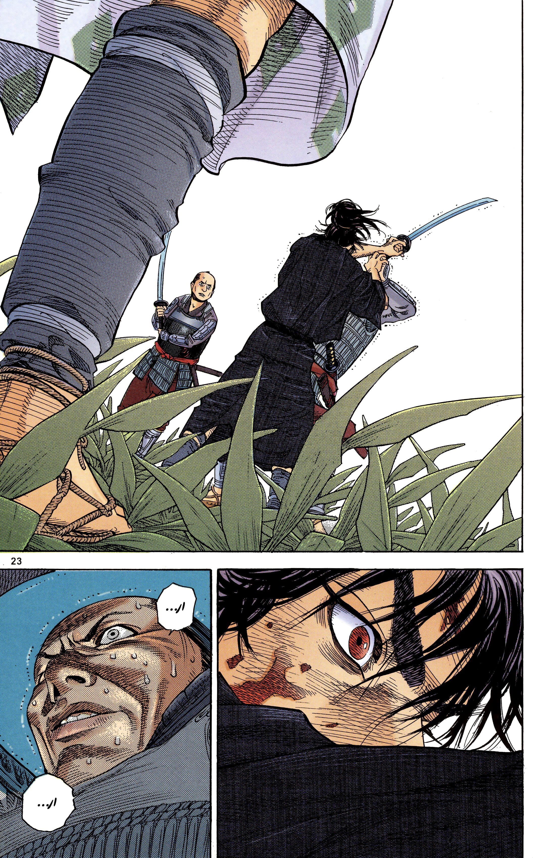 Vagabond (Hong Kong Colored Version) Vol. 1 Ch. 1 第22页
