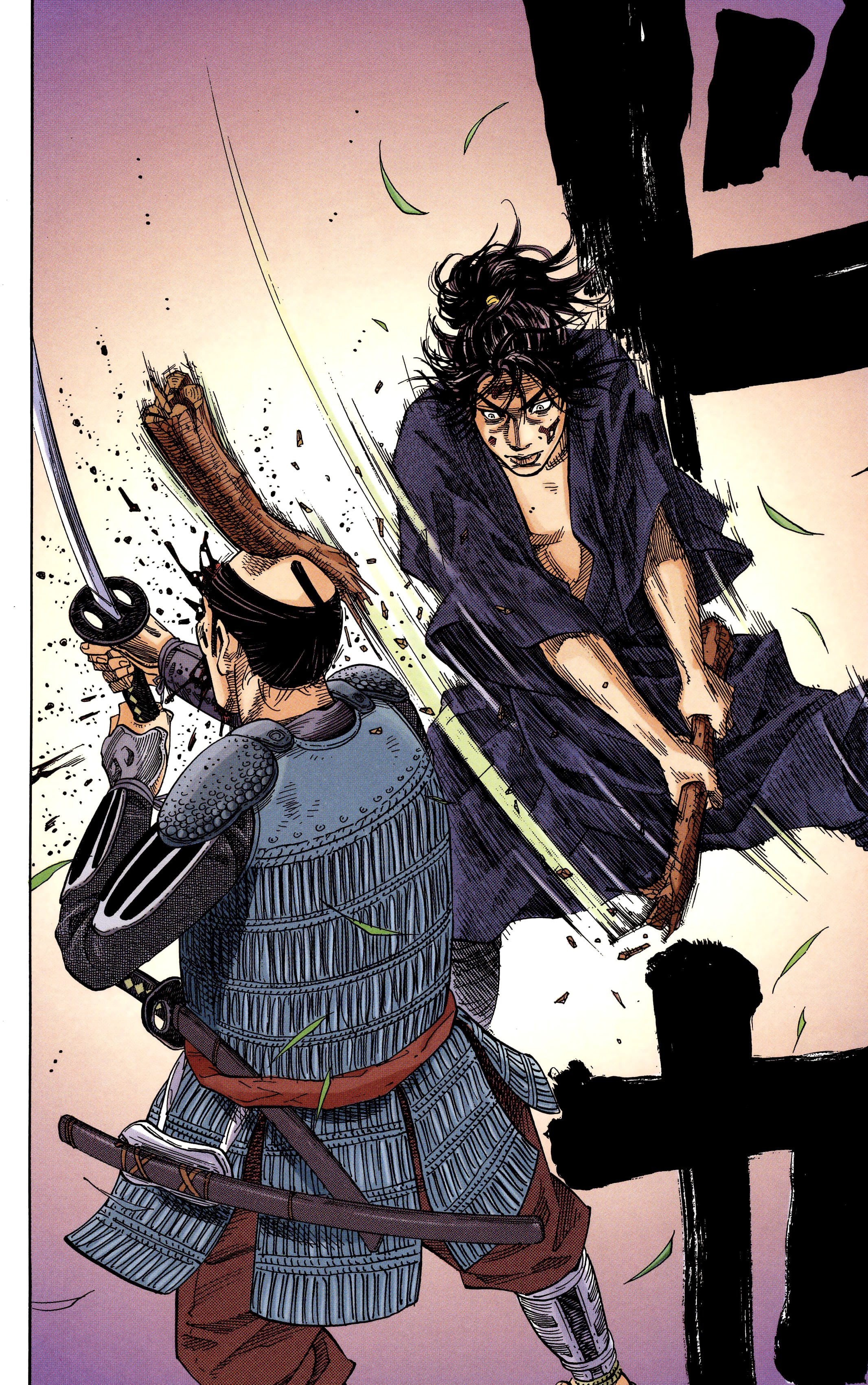Vagabond (Hong Kong Colored Version) Vol. 1 Ch. 1 第29页