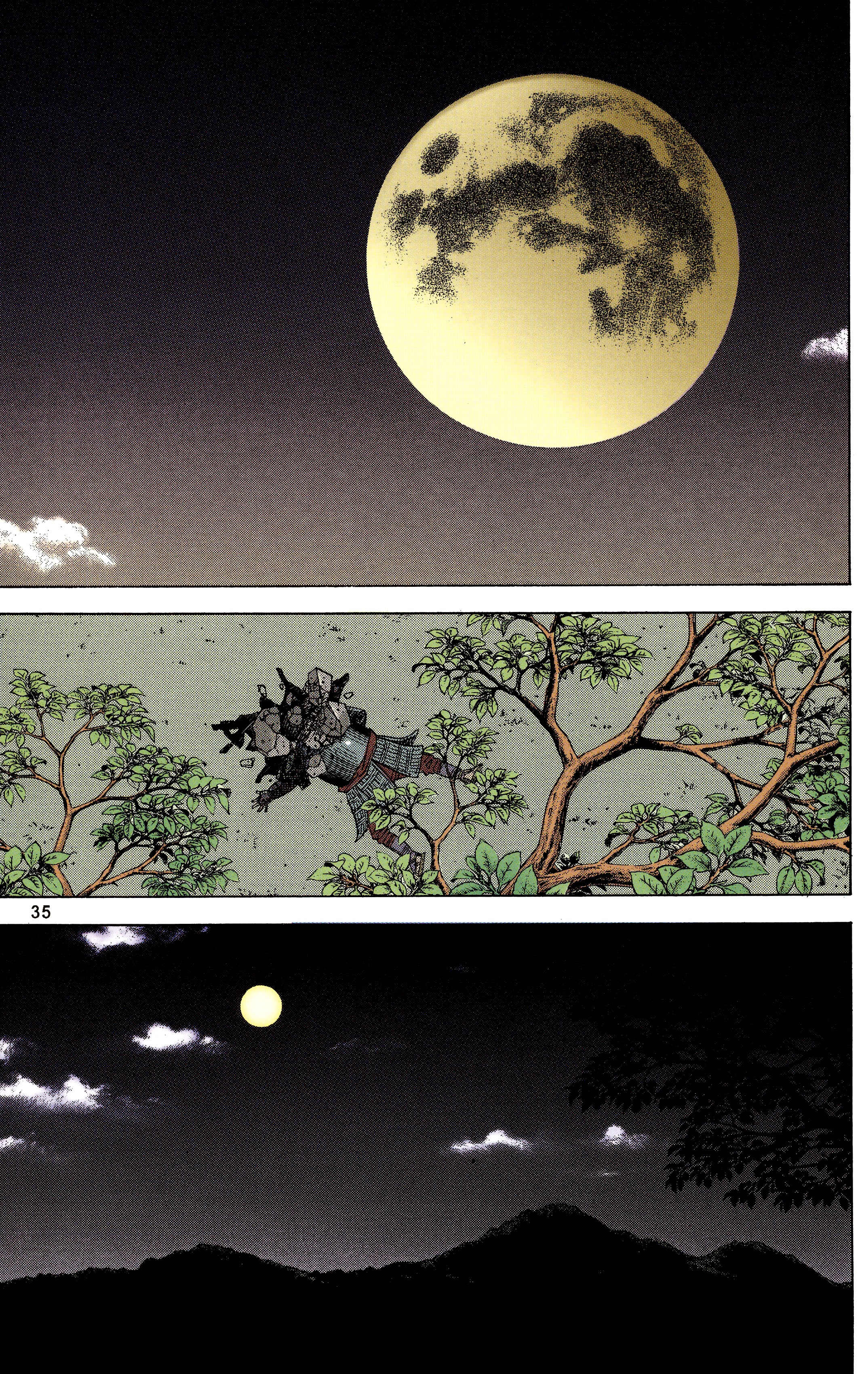 Vagabond (Hong Kong Colored Version) Vol. 1 Ch. 1 第34页