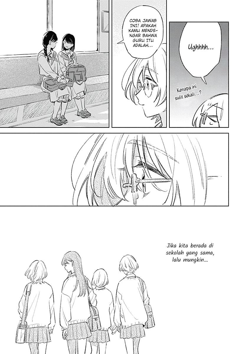 Koi yori Aoku Vol. 1 Ch. 4 第12页