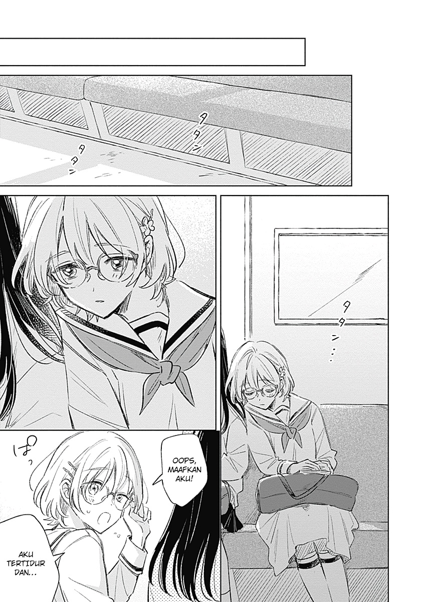 Koi yori Aoku Vol. 1 Ch. 4 第14页
