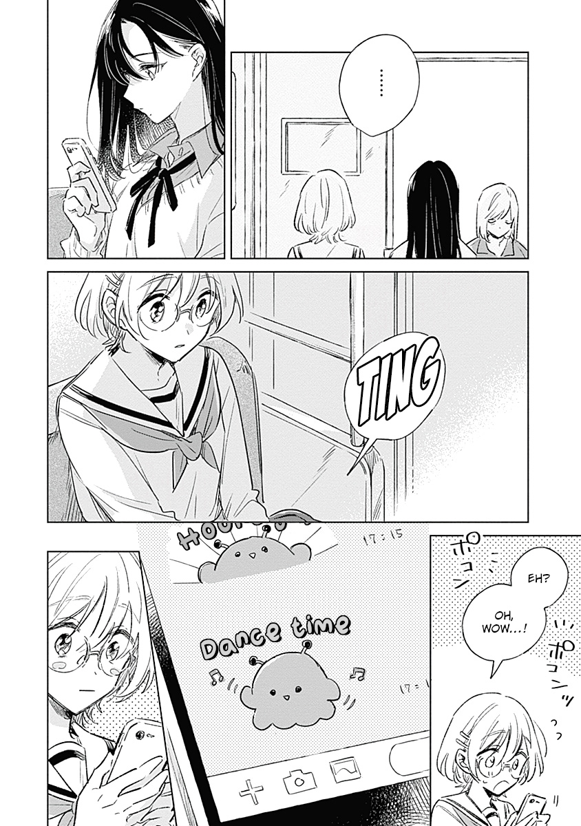 Koi yori Aoku Vol. 1 Ch. 4 第17页