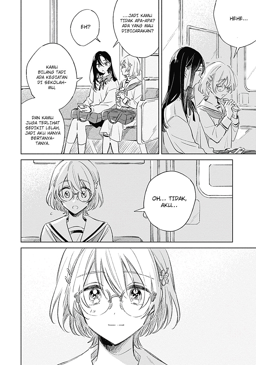 Koi yori Aoku Vol. 1 Ch. 4 第19页