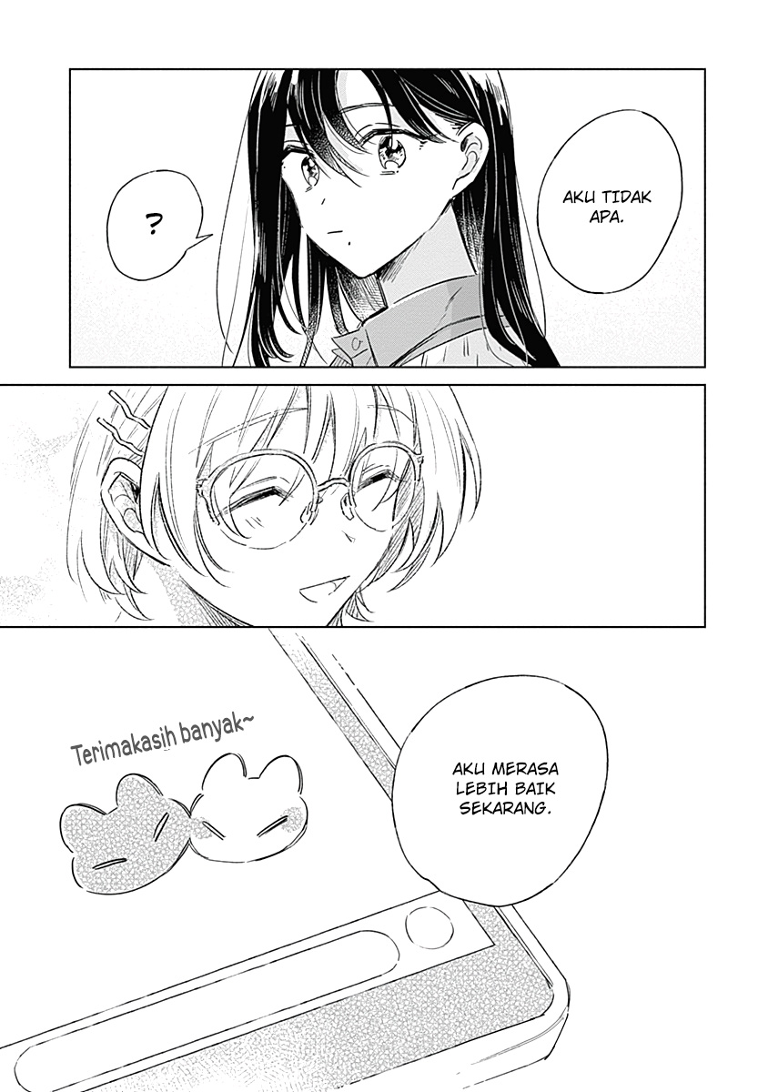Koi yori Aoku Vol. 1 Ch. 4 第20页