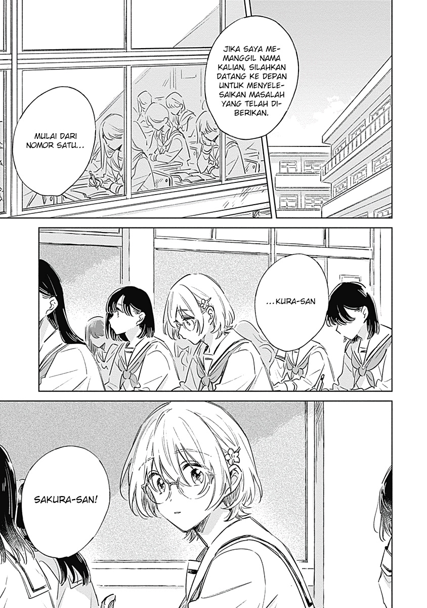 Koi yori Aoku Vol. 1 Ch. 4 第4页