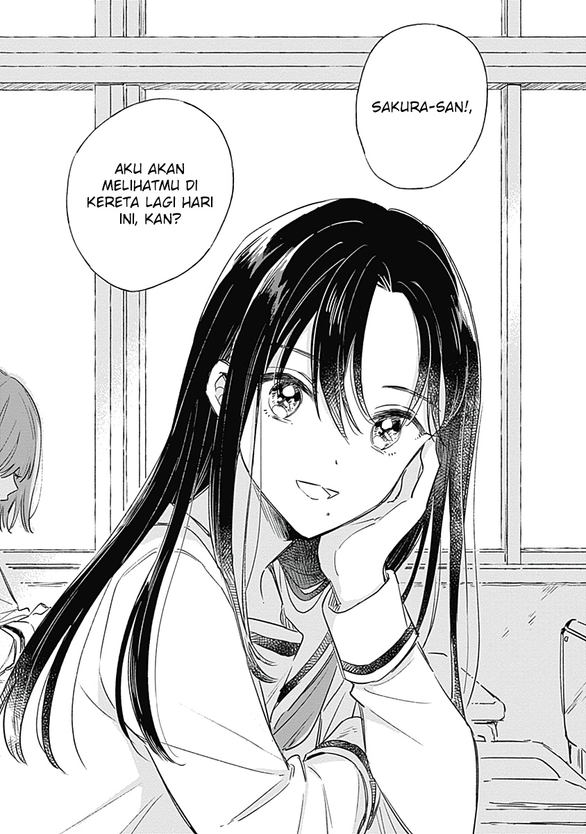 Koi yori Aoku Vol. 1 Ch. 4 第5页
