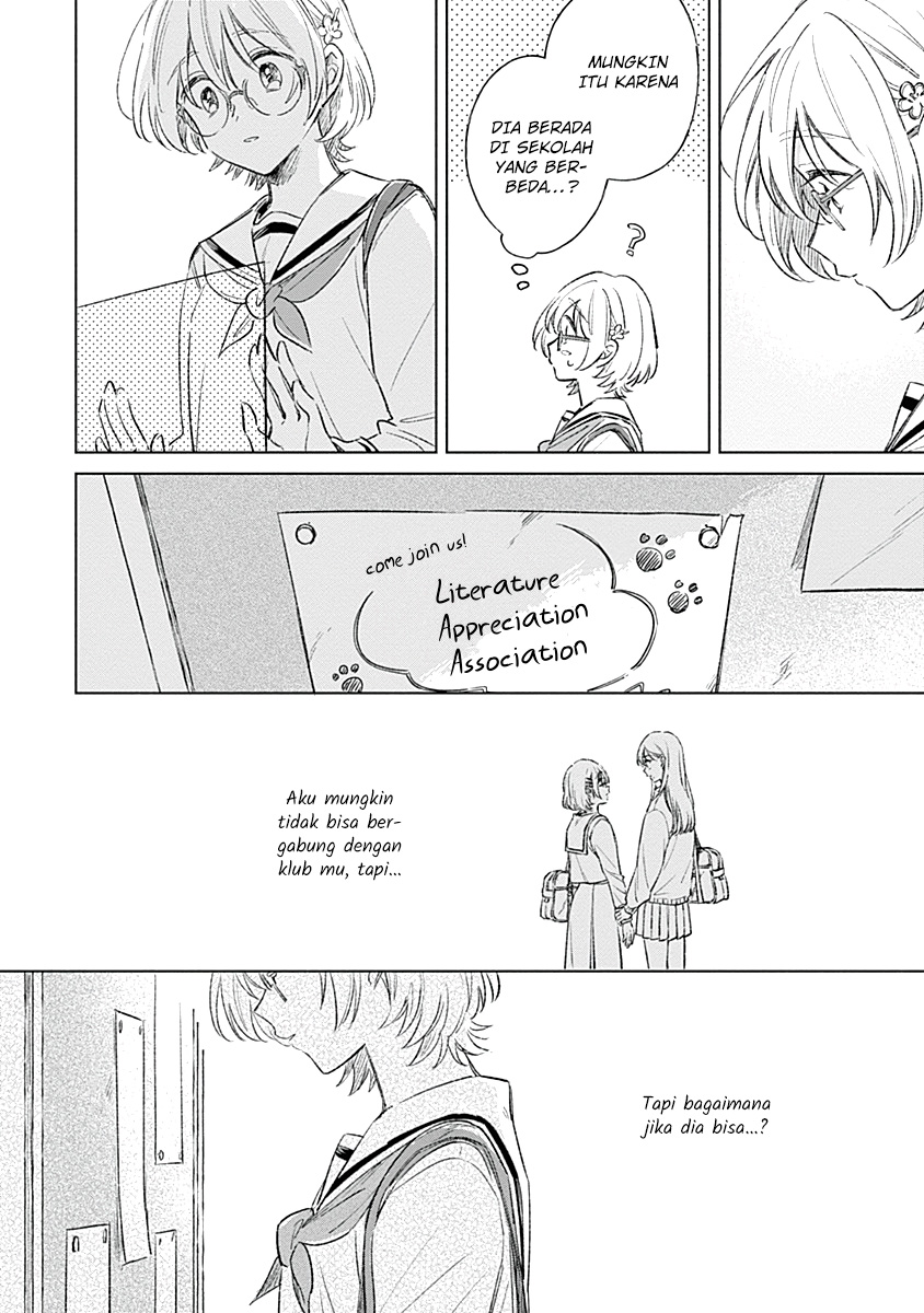 Koi yori Aoku Vol. 1 Ch. 4 第9页