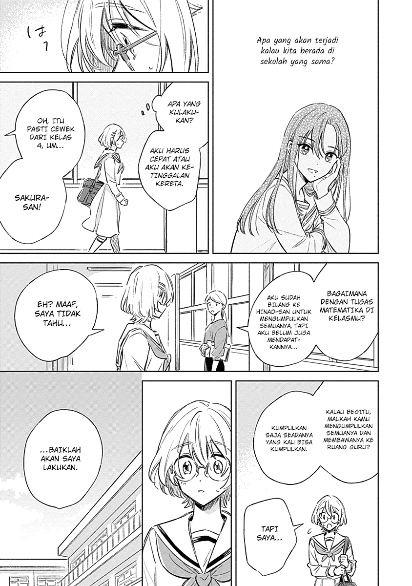 Koi yori Aoku Vol. 1 Ch. 4 第10页