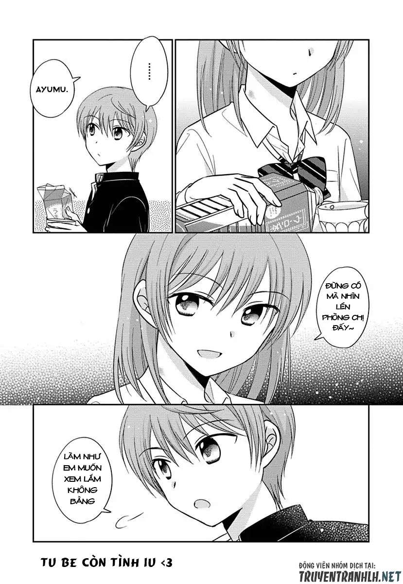 Gemini wa Otoshigoro Gemini wa Otoshigoro 1 第11页