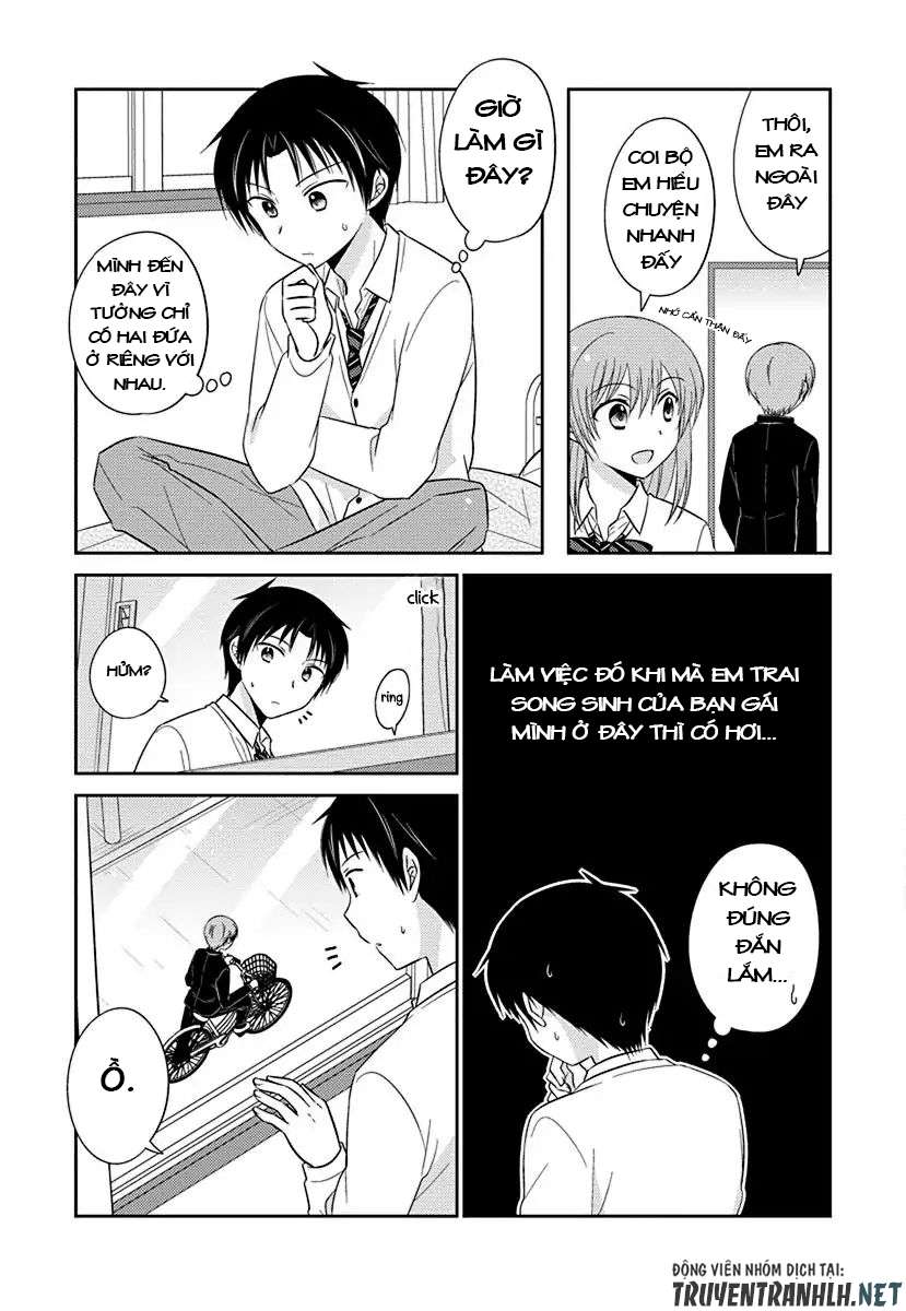 Gemini wa Otoshigoro Gemini wa Otoshigoro 1 第12页