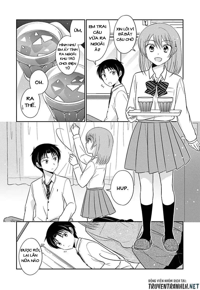 Gemini wa Otoshigoro Gemini wa Otoshigoro 1 第13页