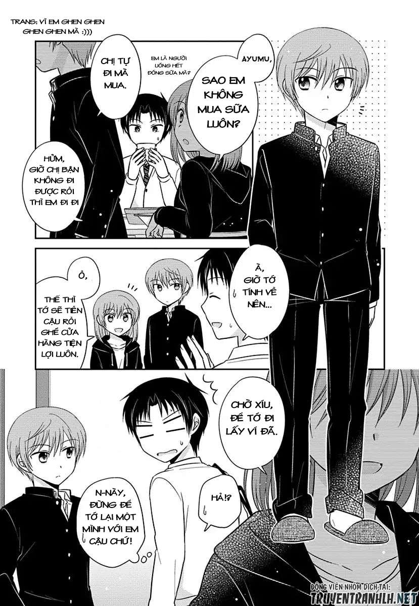 Gemini wa Otoshigoro Gemini wa Otoshigoro 1 第16页