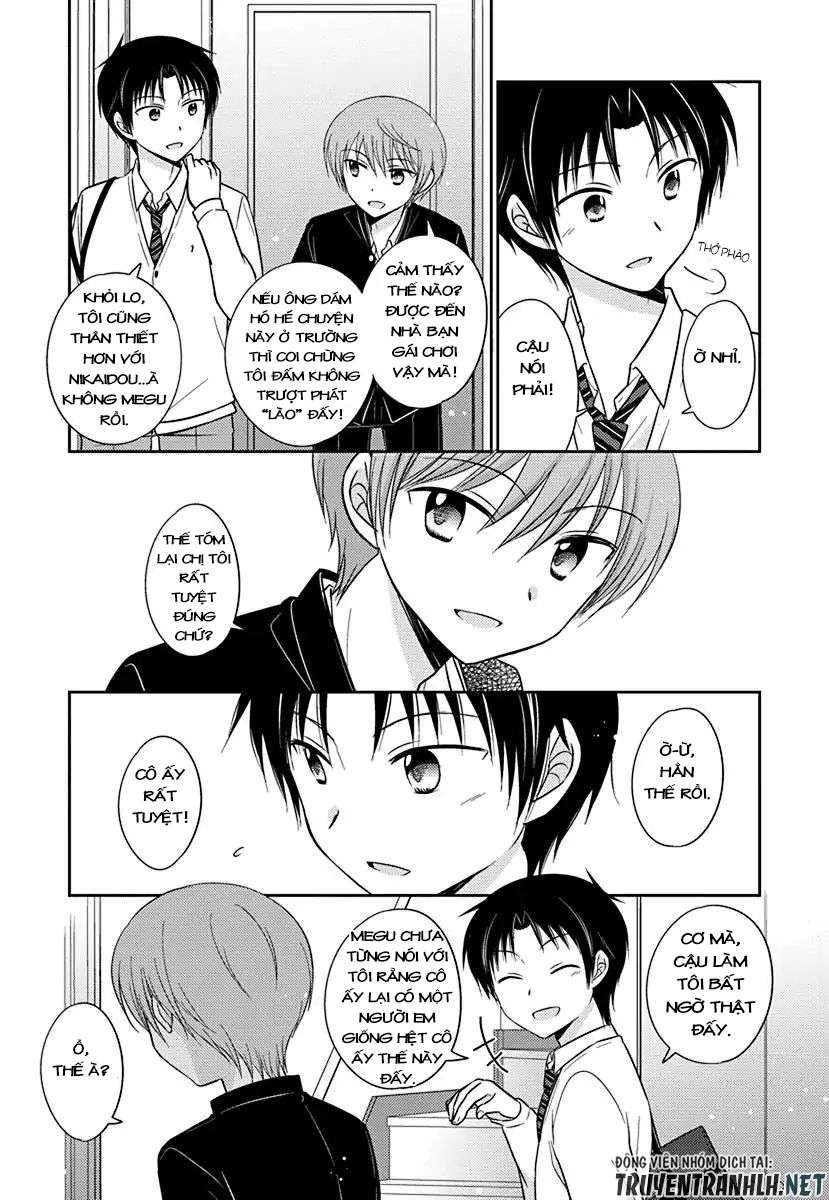 Gemini wa Otoshigoro Gemini wa Otoshigoro 1 第18页
