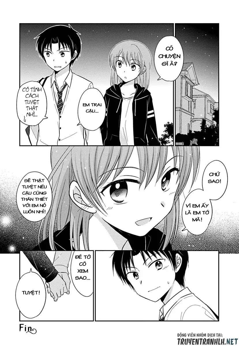 Gemini wa Otoshigoro Gemini wa Otoshigoro 1 第21页