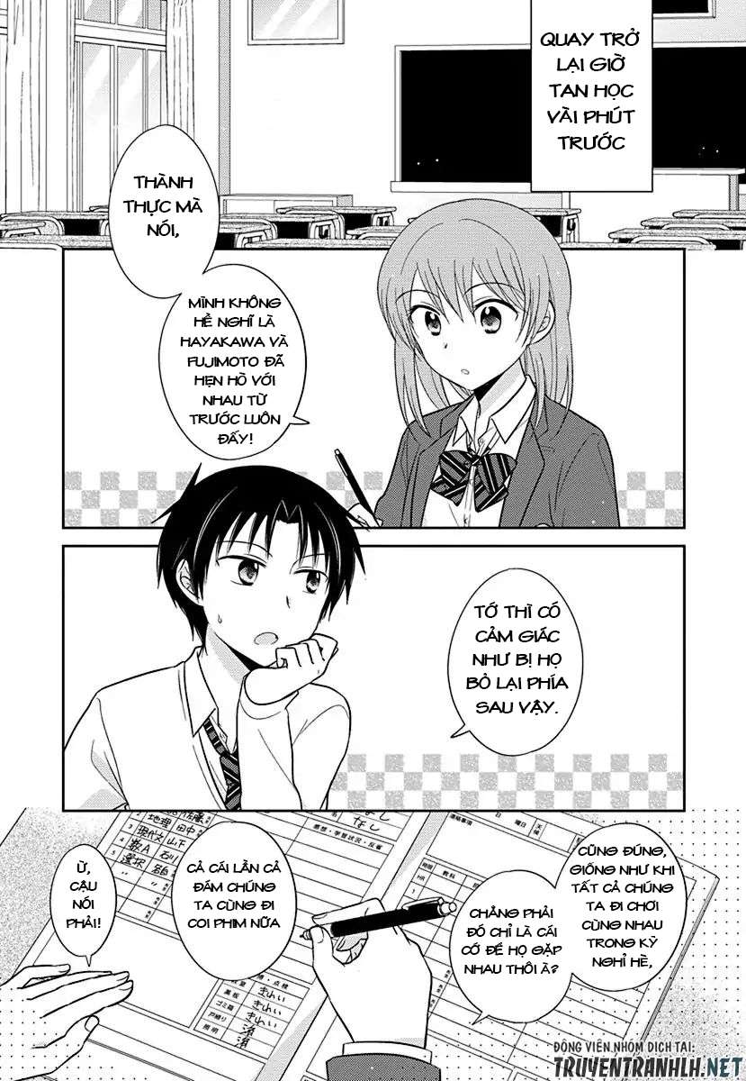 Gemini wa Otoshigoro Gemini wa Otoshigoro 1 第4页