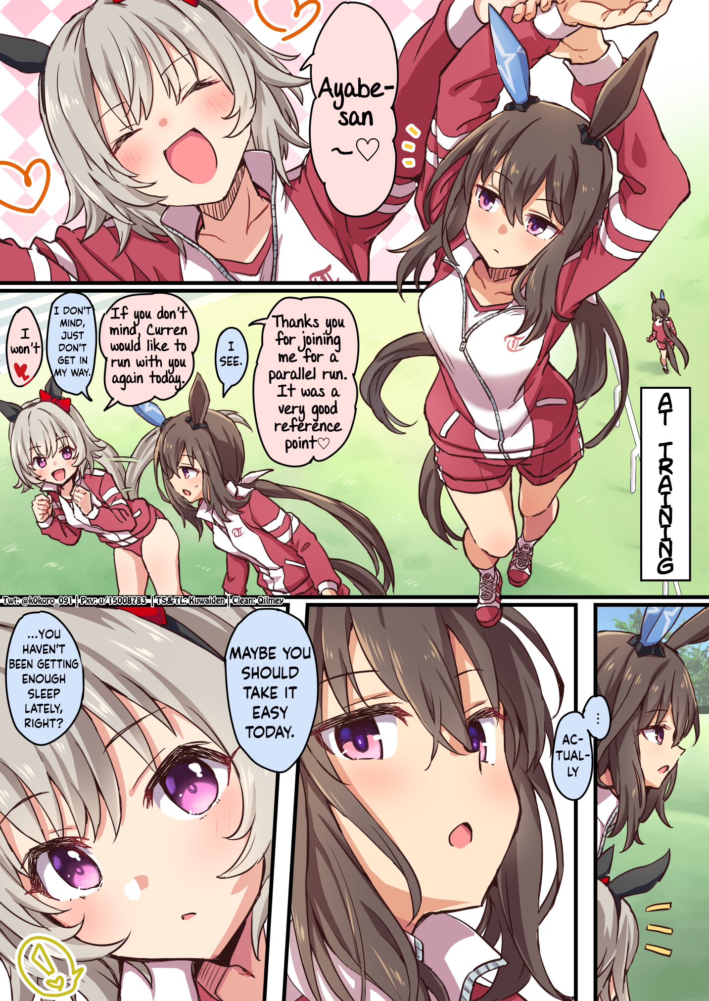 Uma Musume Pretty Derby - Admire Vega is Suki (Doujinshi) 第6页