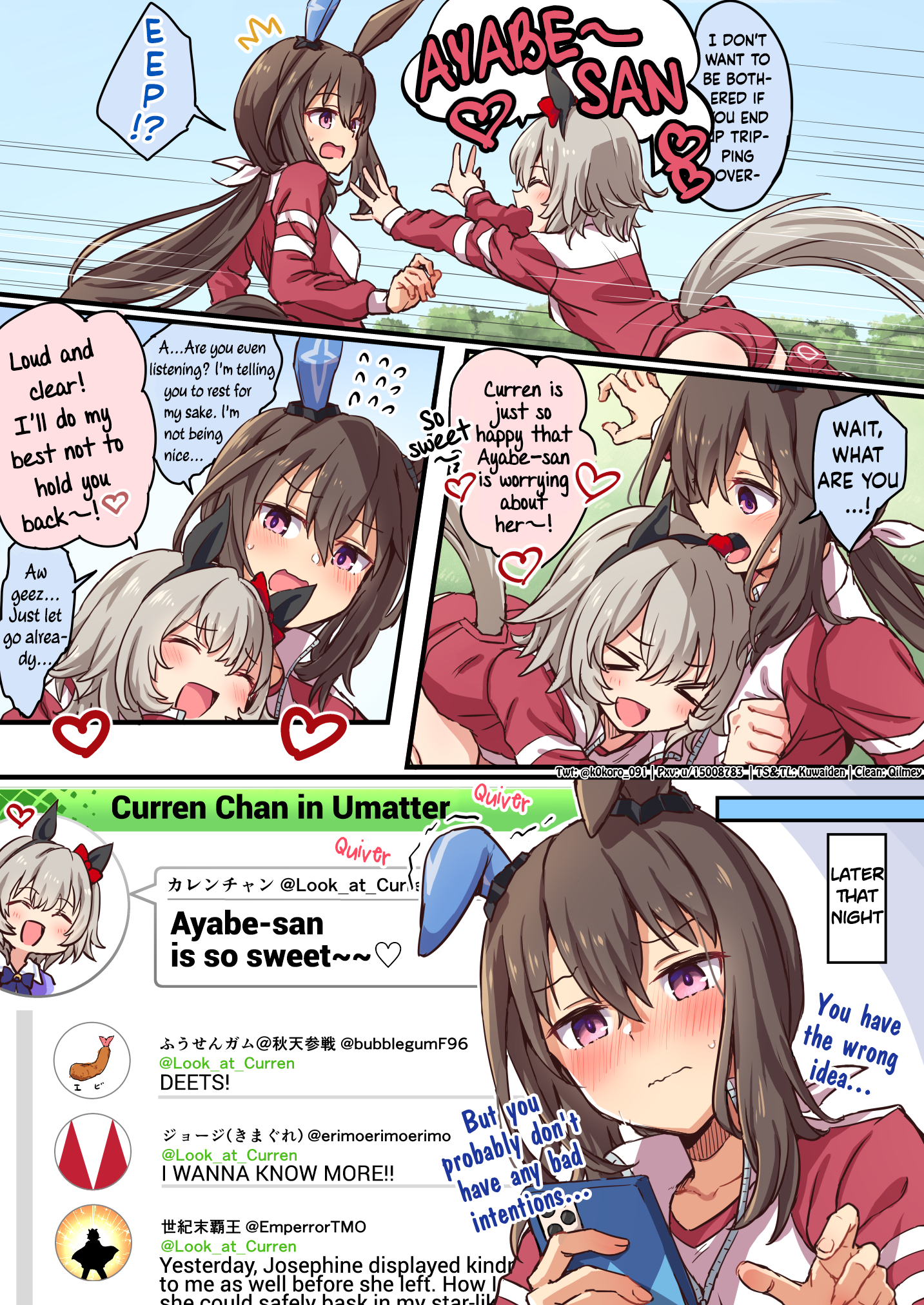 Uma Musume Pretty Derby - Admire Vega is Suki (Doujinshi) 第7页