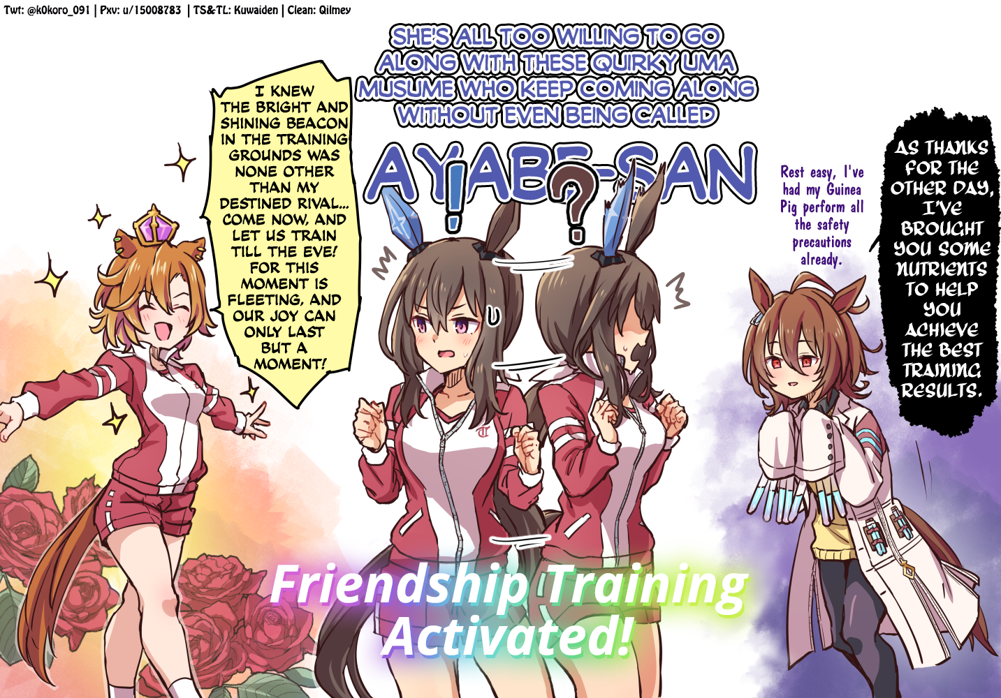 Uma Musume Pretty Derby - Admire Vega is Suki (Doujinshi) 第8页