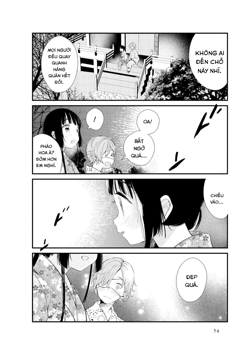To Aru Myouto no Nichijou Vol. 1 Ch. 3 第8页