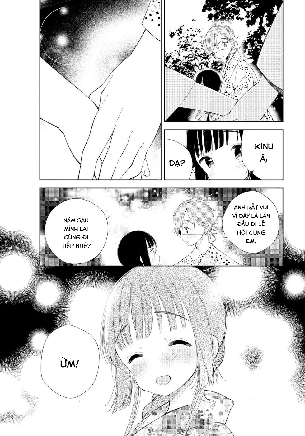 To Aru Myouto no Nichijou Vol. 1 Ch. 3 第10页