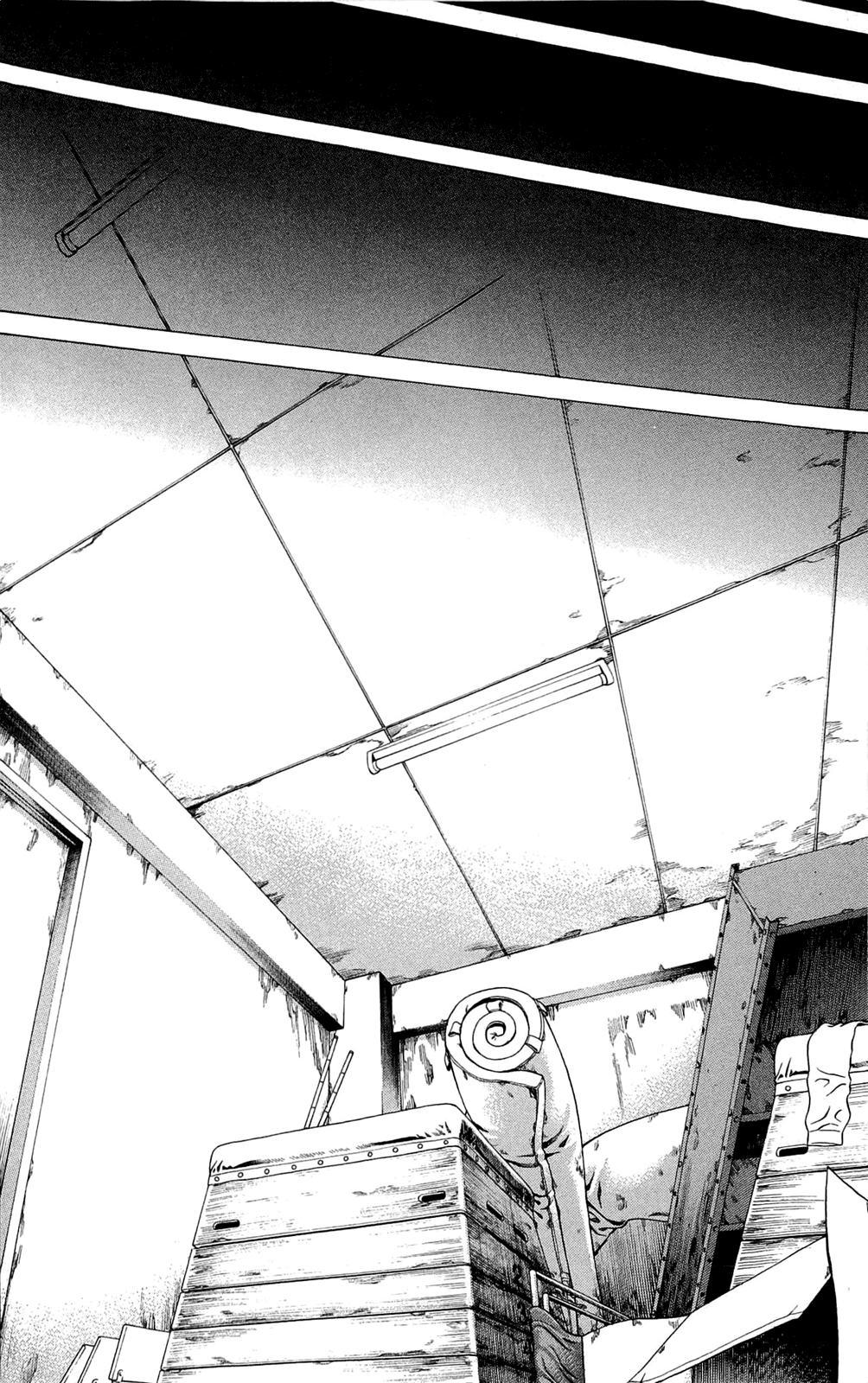 Hakaijuu Future is 第33页